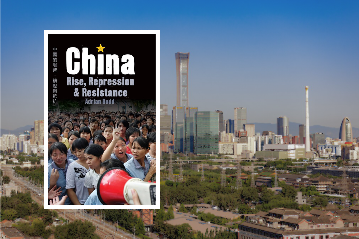 A Marxist analysis of 21st century China - Spring